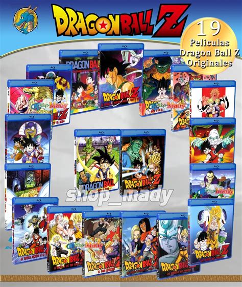 dragonball z blu ray